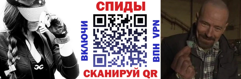 АМФЕТАМИН 97%  Ростов-на-Дону 
