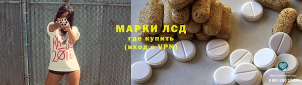 МДПВ Осташков