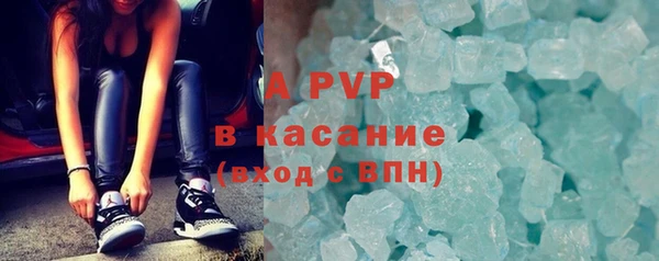 МДПВ Осташков