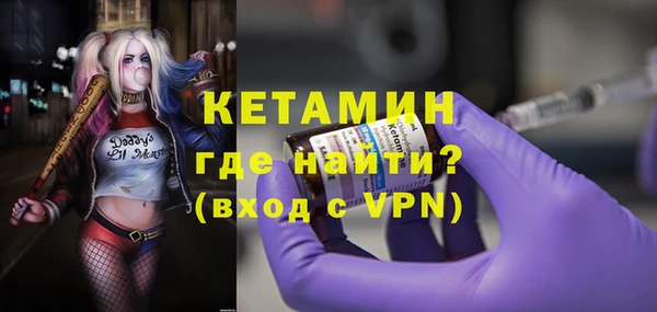 МДПВ Осташков