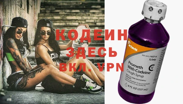 бошки Остров