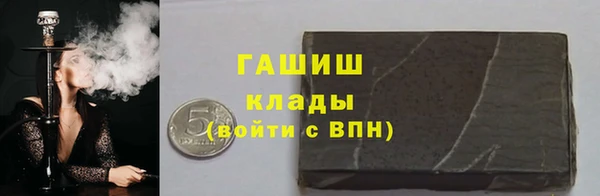 бошки Остров