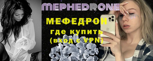 бошки Остров