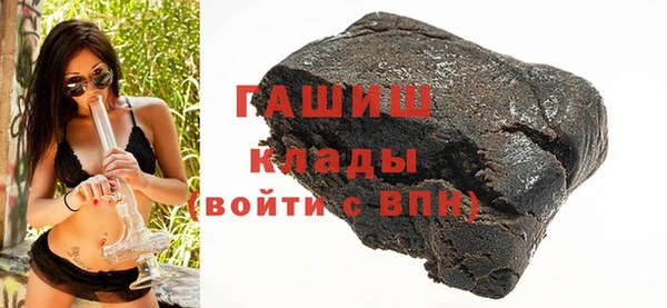 спиды Абинск