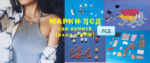 COCAINE Абдулино