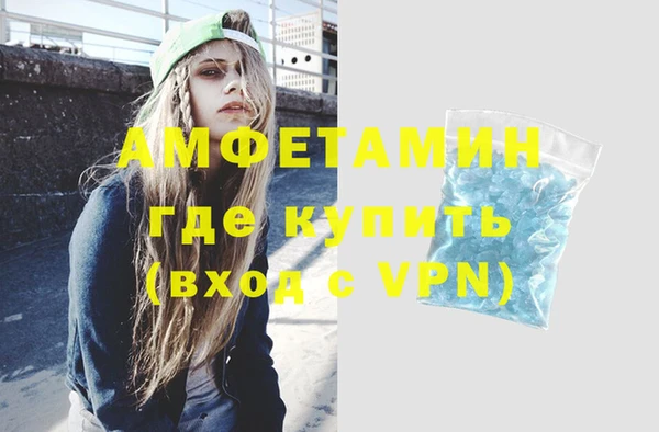 бошки Остров