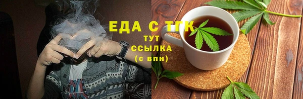 бошки Остров