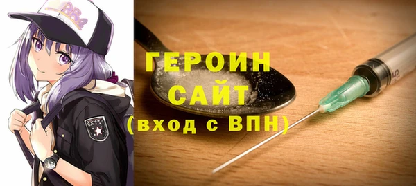 МДПВ Осташков