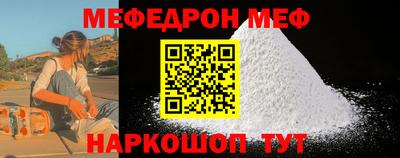 apvp Рыбинск