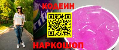 apvp Рыбинск