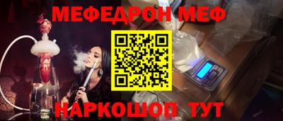 apvp Рыбинск