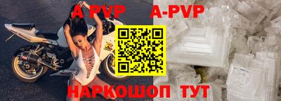 марки nbome Рузаевка