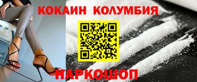 бошки Рязань