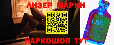 бошки Рязань