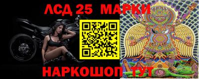 apvp Рыбинск