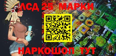 apvp Рыбинск