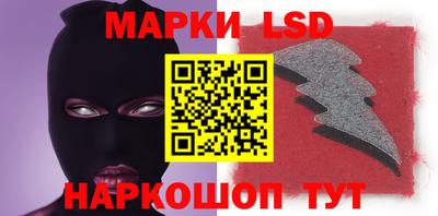 бошки Рязань