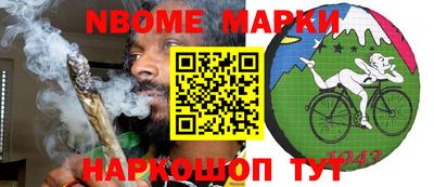 apvp Рыбинск