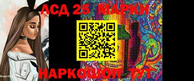 бошки Рязань