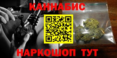 бошки Рязань