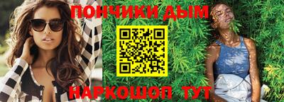 марки nbome Рузаевка