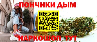 apvp Рыбинск