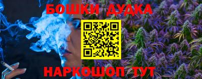 apvp Рыбинск