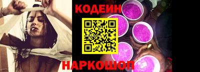 бошки Рязань