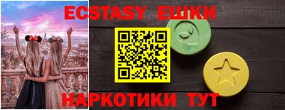 бошки Рязань
