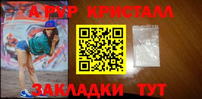бошки Рязань