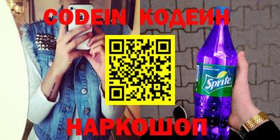 apvp Рыбинск
