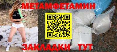 apvp Рыбинск