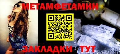 apvp Рыбинск