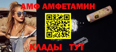 марки nbome Рузаевка