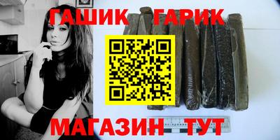 бошки Рязань