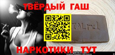 бошки Рязань
