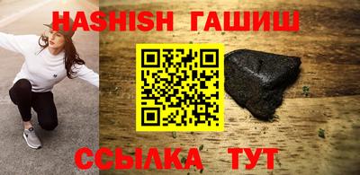 бошки Рязань
