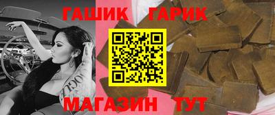 apvp Рыбинск