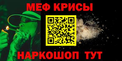 бошки Рязань