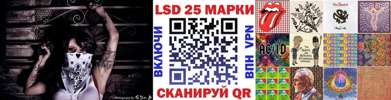Марки NBOMe 1,8мг  ОМГ ОМГ сайт  Ростов-на-Дону 