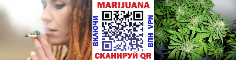 Шишки марихуана Bruce Banner  hydra маркетплейс  darknet официальный сайт  Ростов-на-Дону 