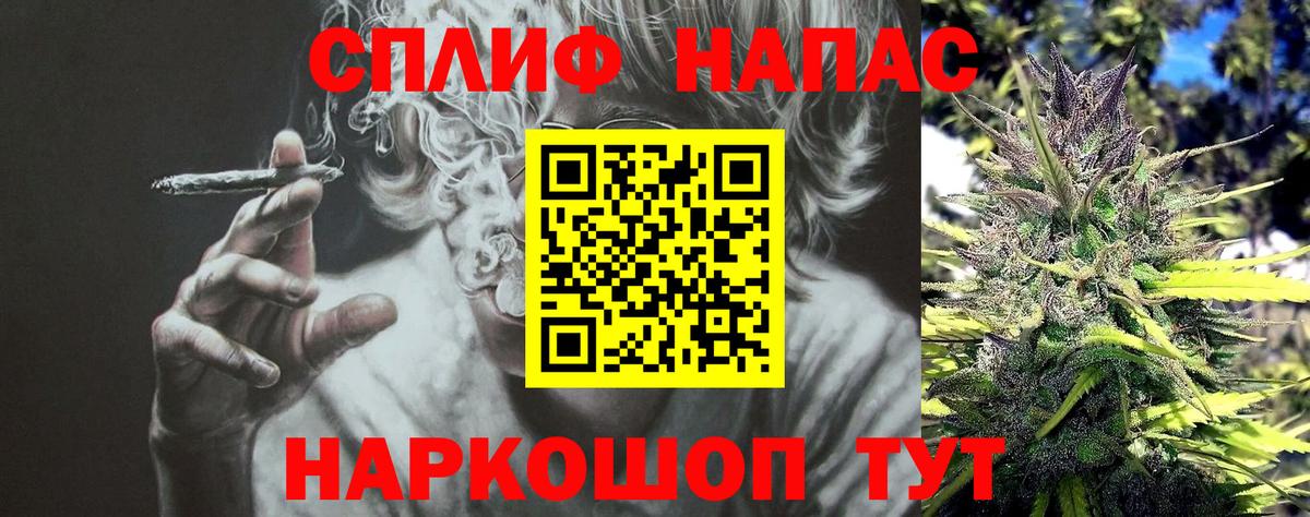 Шишки марихуана индика Ростов-на-Дону
